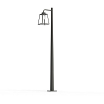 Lampiok 2 N° 4; Clear glass E27 52W; Black grey