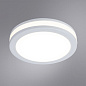 A8430PL-1WH Arte Lamp Tabit точечный встраиваемый светильник LED 1х7W 530Lm 4000K — фото 1