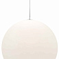 IOSF60 Lumen Center Fullmoon 60 SP XL люстра со сферическим диффузором белый — фото 6