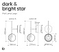 Настенный светильник Bomma Dark&Bright Star, вариант B с монтажной коробкой, большой — фото 1