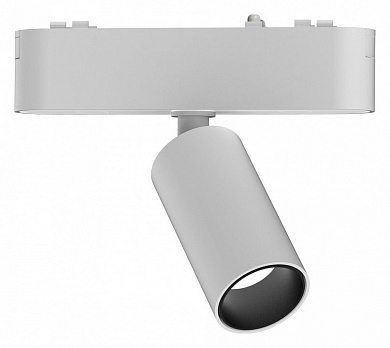 магнитный трековый спот с узким цилиндрическим корпусом и белым покрытием для трековой системы 40V