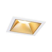 Downlight 3-Step-Dim Cole 3-piece set angular 88x88mm