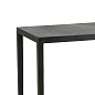 2401 Hogan Console Arteriors консоль