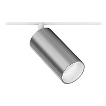 Магнитные светильники Led technology SUPERSPIKE 15.30 B сатиновое серебро + белый