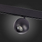 ST354.446.12 ST-Luce Bole светильник для магнитного трека, 12Вт, 4000K, 680лм, черный — фото 5