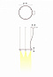 1679 Iris подвесной светильник Egoluce