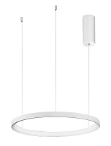 Triac Dimmable Sandy White Aluminium & Acrylic LED 38 Watt 220-240 Volt 2175Lm IP20 3000K D: 50 H: 150 cm