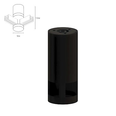 Стойка двухуровневая угловая Arte Lamp OPTIMA A754106L