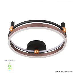 потолочный LED-светильник кольцевой формы в чёрно-коричневом цвете