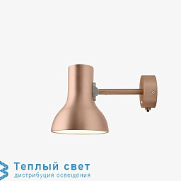 настенный светильник с медным корпусом и наклонным плафоном