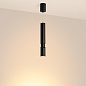 056114 Arlight Светильник SP-ARTEMIS-HANG-P-R60-15W Warm3300-MIX (BK, 8-80 deg, 230V, TRIAC) — фото 6