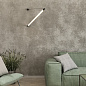 Настенный светильник AQForm PIPER move LED 230V wall — фото 4