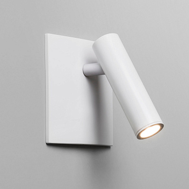 настенный светильник для чтения с направленным пучком света матовый белый