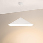054408 Arlight Светильник SP-MAKOTO-R750-14W Warm2700 (WH, 36 deg, 230V, TRIAC) — фото 4