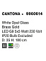 9960614 CANTONA Novaluce светильник LED G9 5x5W 230V IP20