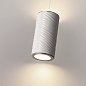 Подвесной светильник Odeon Light RIVIERA 5451/18L — фото 7