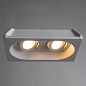 A9215PL-2WH Arte Lamp Invisible точечный встраиваемый светильник GU10 2х35W — фото 1