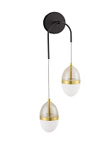 Opal & Cognac Glass Gold & Black Metal LED 24 Watt 220-240 Volt 1680Lm 3000K IP20 L:27 W:14.5 H:76cm