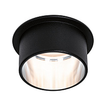 Downlight 3-Step-Dim Gil round Coin matt