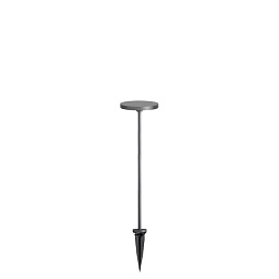 Светильник для дорожек MaxiDisco Flat Spike 900 Ghidini GH5107