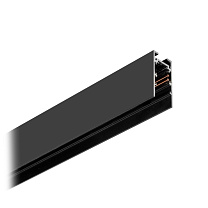 Led technology SPACE N TRACK B (2,5m) черный
