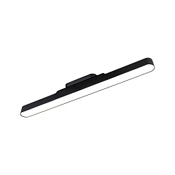 Mobile-surface-mounted-Acc-400x30 Paulmann Atali Мебельный светильник