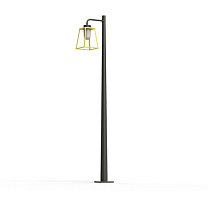 Lampiok 2 N° 4; Frosted glass E27 52W; Sulfur yellow