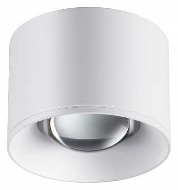 потолочный светильник цилиндрический белый