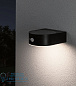 94570 Solar LED Exterior wall luminaire Солнечные огни Paulmann