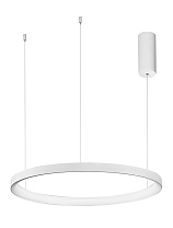 Triac Dimmable Sandy White Aluminium & Acrylic LED 48 Watt 220-240 Volt M2773Lm IP20 3000K D: 60 H: 150 cm