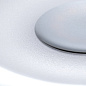 A2169PL-1WH Arte Lamp Fulu точечный встраиваемый светильник GU10 1х50W — фото 1
