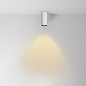 C056CL-L12W2.7K-W-W Maytoni FOCUS LED Потолочный светильник 12W 1000лм Белый — фото 7