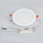 020112 Arlight Светильник DL-172M-15W Day White — фото 3
