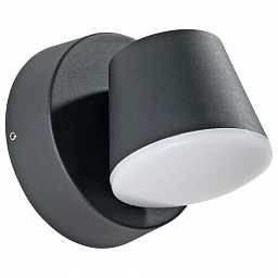 A2212AL-1BK Arte Lamp Chico уличный настенный светильник LED 6W 360Lm 4000K