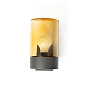71745 Faro KILA Dark grey wall lamp amber уличный настенный светильник темно-серый — фото 2