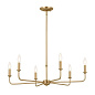 Pallas 32.25" 6 Light Chandelier Brushed Natural Brass люстра 52516BNB Kichler — фото 8