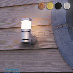 ONYX-D-wall Bel lighting Onyx уличный настенный светильник на кронштейне