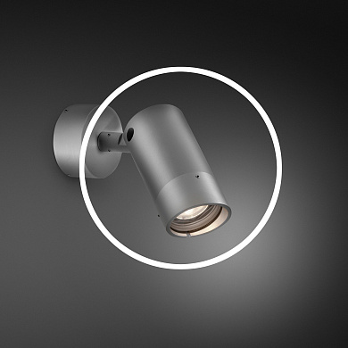 Прожектор Lena GU-B BEL LIGHTING