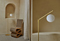 Торшер Aromas Endo P1156 — фото 2