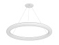 Polo Подвесной светильник из полиэтилена LED Linea Light Group PID507275 — фото 4