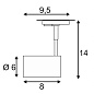 143430 SLV 1PHASE-TRACK, BIмА 2 светильник 2x50W, черный