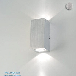 CUBE-2L-exterior-wall Bel lighting Cube уличный настенный светильник с алюминиевым корпусом вертикальной ориентации