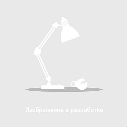 SL6020.403.08 ST-Luce Spaydo подвесной светильник