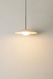 Подвесной светильник Milan Iluminacion Artic Circle 450, кремовый