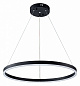 A2548SP-45BK Arte Lamp Siren подвесной светильник 45W 2250lm 3000-6000K — фото 1