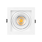 Поворотный встраиваемый светильник Arlight MS-VORTEX-BUILT-S117x117-20W — фото 5