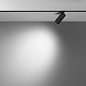 Трековый светильник Maytoni Focus LED 5W 380лм Черный TR032-4-5W3K-W-DS-B — фото 3