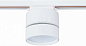 ST651.536.14 ST-Luce St651 светильник для 1ph-трека, 14Вт, 3000K, 1100лм, белый — фото 3